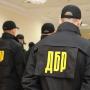 ДБР повідомило про підозру митникам, які сприяли фірмі Медведчука ухилятися від сплати податків