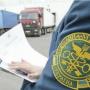 10 працівників митниці притягнуто до відповідальності за сприяння незаконному імпорту компаніями Медведчука