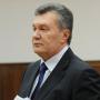 Суд надав дозвіл на арешт Януковича у справі про розстріл мітингувальників на Майдані