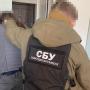 СБУ викрила ділків, які під виглядом гуманітарки ввозили в Україну фальсифіковані препарати для онкохворих