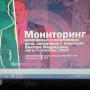 СБУ затримала у Києві соратників Медведчука, які працювали у проєкті «Другая Украина»