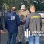 Посадовець ТЦК отримав штраф у розмірі 221 000 грн за незаконне оформлення місцевих футболістів на "службу", — ДБР