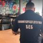 Відомому українському блогеру повідомили про підозру в ухиленні від сплати податків на суму понад 200 млн грн
