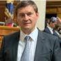 ВАКС обрав запобіжний захід нардепу-втікачу, обвинуваченому у спробі підкупу керівництва Мінвідновлення