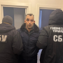 Керував агентурною мережею спецслужб рф: викрито столичного адвоката
