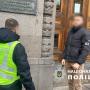 Заступнику директора Департаменту КМДА, який безпідставно отримав 2 групу інвалідності повідомлено про підозру