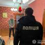 Викрито організовану злочинну групу на чолі з посадовцями КМДА, які привласнили 2,2 млн грн