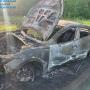 Резонансне вбивство на Чернігівщині сім’ї зі столиці – трьох учасників банди засуджено довічно