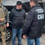Викрито адвоката, який співпрацював з розвідкою рф та вербував агентів - Офіс Генпрокурора