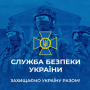 Агентів рф, які підірвали вибухівку біля ТЦК у Павлограді, затримано - СБУ