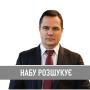 НАБУ розшукує ексдепутата Київської міськради Дениса Комарницького