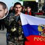 Завдяки СБУ 15 років в'язниці отримав сепаратист, який встановлював прапори рф у Луганську
