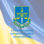 ВРП надала згоду на тримання під вартою чинного судді – організатора суддівсько-адвокатської мафії на Одещині - САП