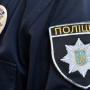 На Одещині жінка підірвала себе у відділку поліції: троє правоохоронців поранено
