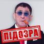 СБУ заочно повідомила про підозру Григорію Лепсу, який пообіцяв рашистам «гонорар» за кожен знищений танк ЗСУ