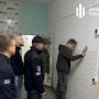 ДБР встановлює учасників жорстоких катувань у Полтавському СІЗО: деталі