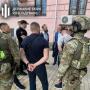 ДБР затримало ексзаступника голови Вищого господарського суду України Артура Ємельянова