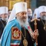 Митрополита УПЦ (МП) Онуфрія (Ореста Березовського) позбавлено громадянства України