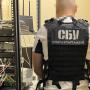 СБУ та НАБУ викрили колишнього держсекретаря Мін’юсту та діючих топчиновників на розкраданні бюджетних коштів