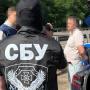У СБУ повідомили про нові деталі щодо справи «крота» фсб у лавах НАБУ