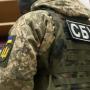 У керівника Закарпатського ОТЦК Савчука СБУ проводить обшуки: підозрюють у незаконному позбавленні волі громадян