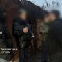 Затримали колишнього віцепрезидента Енергоатому та ексзаступника міністра енергетики України