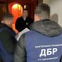 Посадовцю Рівненського ОТЦК, який брав хабарі навіть автомобілями, ДБР повідомило про підозру