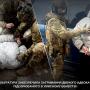 Затримано діючого адвоката, підозрюваного в умисному вбивстві - ОГП