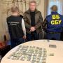 Внутрішня безпека Служби безпеки України затримала двох високопосадовців обласних управлінь СБУ