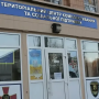 Смерть мобілізованого під час перевезення: судитимуть військовослужбовців київських ТЦК