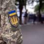 До приміщення Яворівського РТЦК на Львівщині увірвалося троє осіб, які здійснили спробу нападу на військовослужбовців