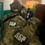 ДБР викрило військовослужбовців ТЦК у Харкові, які погрожували зброєю та катували потерпілих