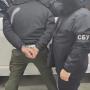 СБУ та Нацполіція затримали у Білій Церкві інструктора ТЦК та спільників, які «заробляли» на ухилянтах
