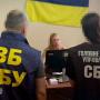 Внутрішня безпека СБУ затримала агентку фсб у одному з прифронтових підрозділів Служби