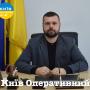 СБУ затримала мера, який намагався «заробити» на будівництві вітроелектростанції на Одещині