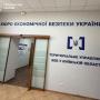 На хабарях викрито працівників БЕБ: затримані детектив та аналітик