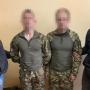СБУ та Нацполіція попередили теракт у центрі Києва: затримано двох агентів рф