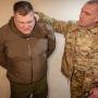 Полковника СБУ Дмитра Козюру засуджено до довічного позбавлення волі за передачу даних російським спецслужбам