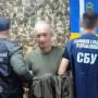 Розкрадання понад 12 млн грн на закупівлі FPV-дронів: затримано колишнього командира бригади ТрО